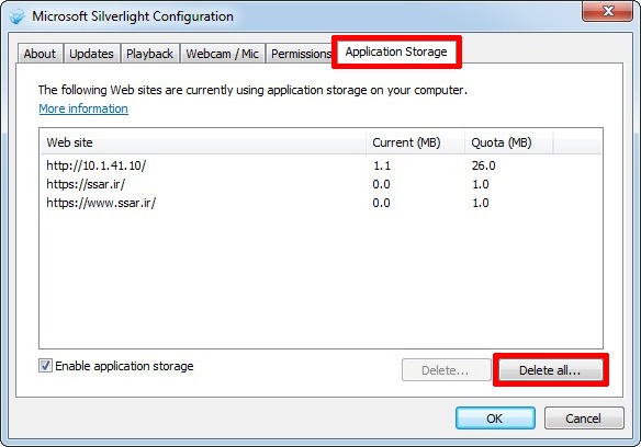 کلیرکَش پاک کردن «کَش» مرورگر اینترنت اکسپلورر کلیرکَش پاک کردن «کَش» مرورگر اینترنت اکسپلورر
