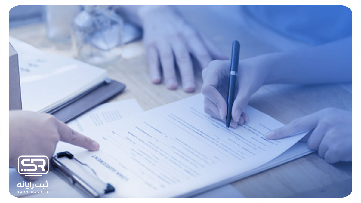 نکات حقوقی تنظیم قرارداد نکات حقوقی تنظیم قرارداد