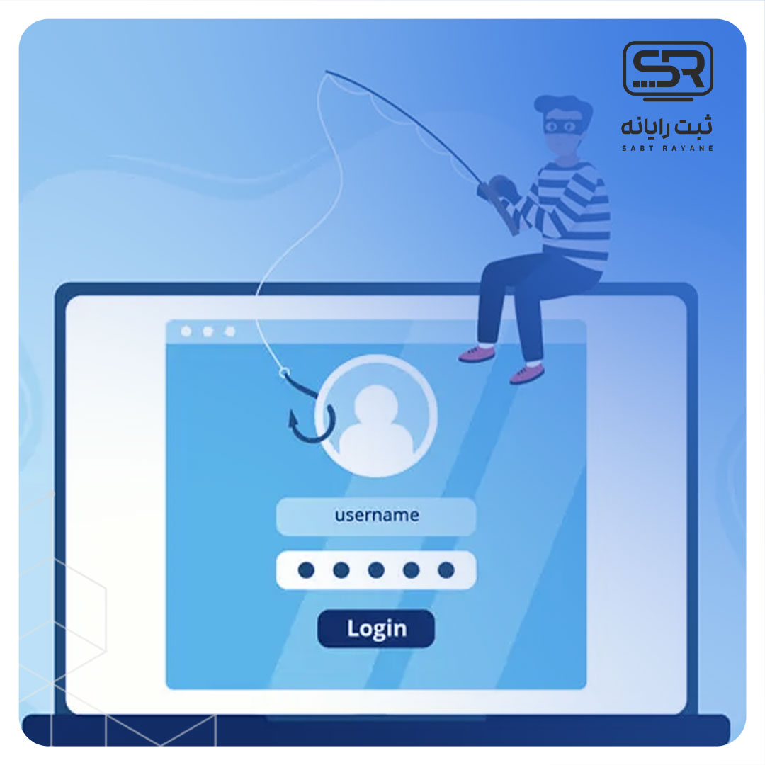 فیشینگ چیست؟
