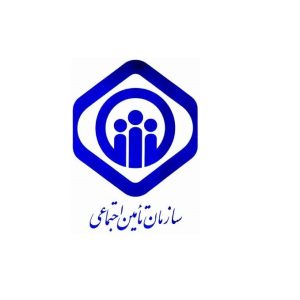 نرم افزار ارسال لیست حق بیمه