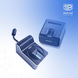 دستگاه های اخذ اثر انگشت