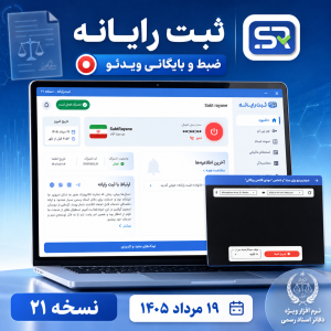 82f71a47-7b47-47cb-9cfc-06ddd9e2f2de