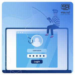فيشينگ چيست؟