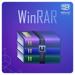 WinRAR