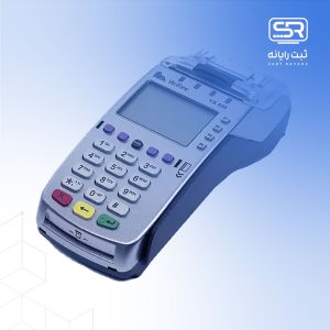 میان افزار پوز