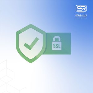 پیش نیاز امضای الکترونیک